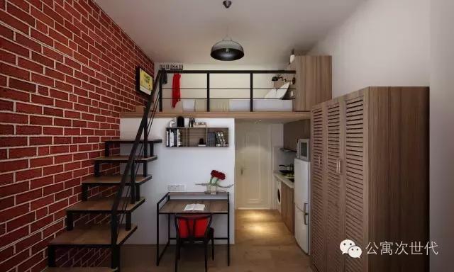 设计最好的loft公寓,高级loft公寓设计比较实惠