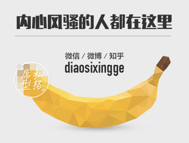 美特斯邦威儿童品牌叫什么,美特斯邦威公司品牌