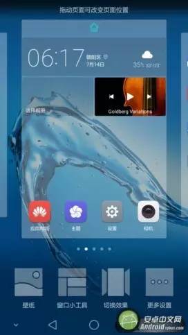 华为手机麦芒5测评视频,华为麦芒五手机测评