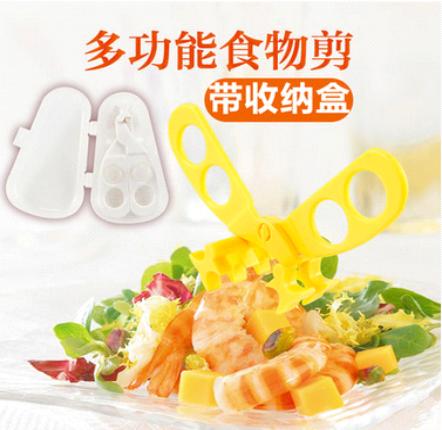 妈妈再也不用担心宝宝不吃饭,宝妈们再也不用为宝宝吃饭发愁了