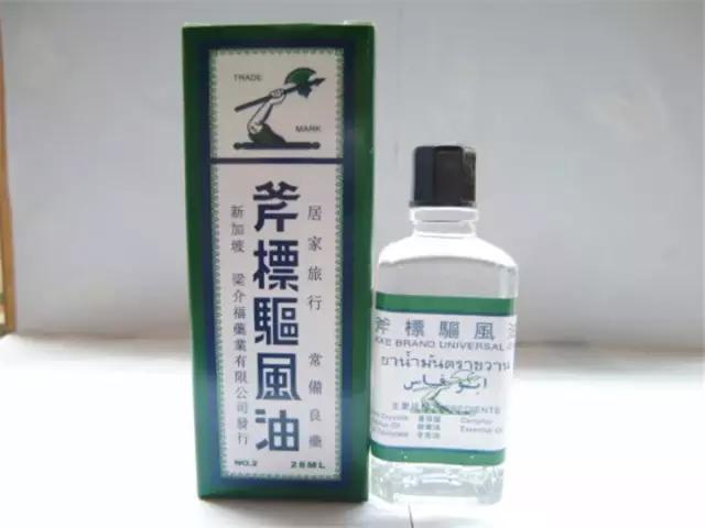 去香港可以带多少护肤品化妆品,去香港哪些常用药不能带