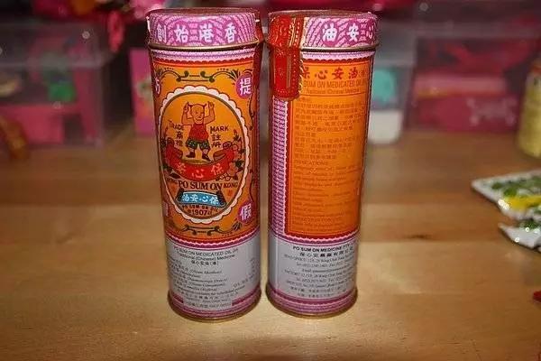 去香港可以带多少护肤品化妆品,去香港哪些常用药不能带