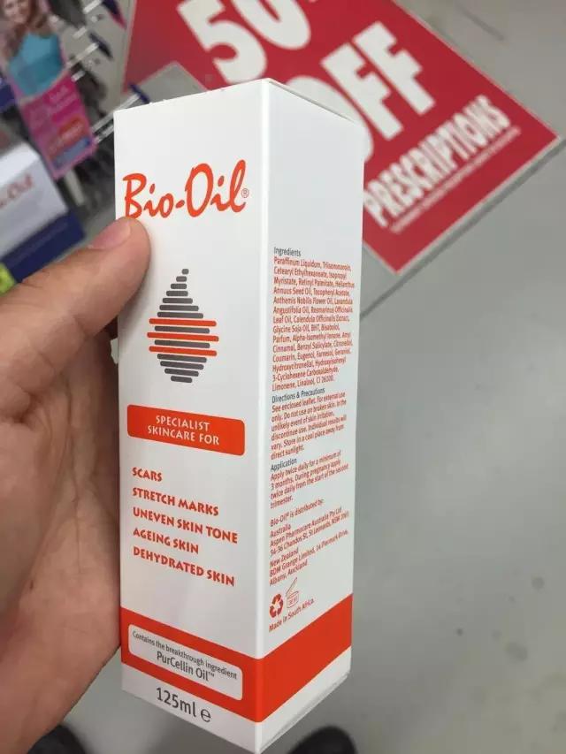 去香港可以带多少护肤品化妆品,去香港哪些常用药不能带