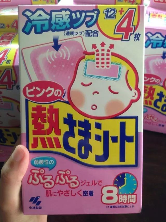 去香港可以带多少护肤品化妆品,去香港哪些常用药不能带