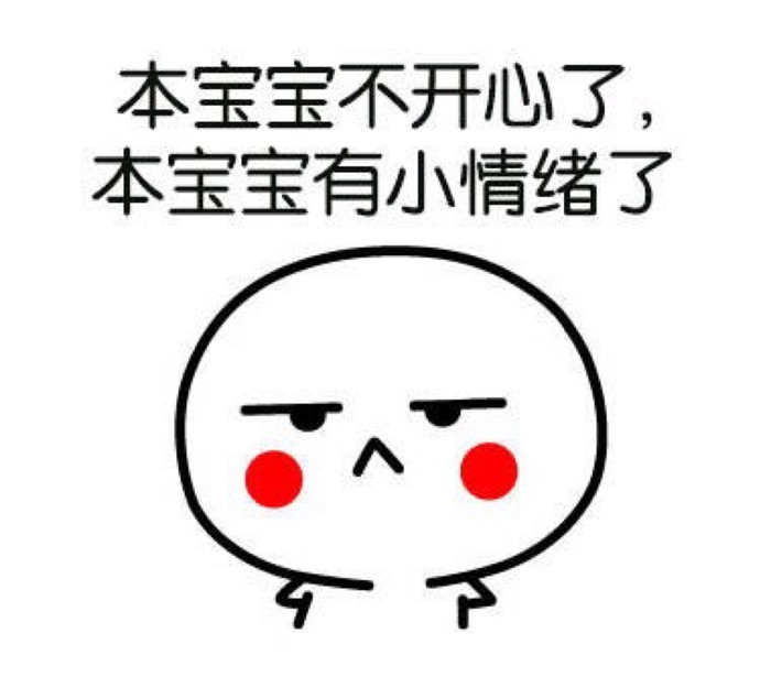 lol为什么ban位全是猴子,lol为什么有6杀