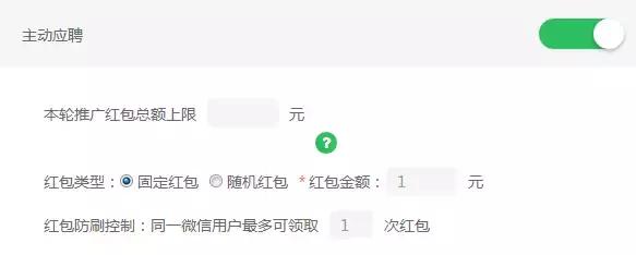 第三方招聘申请,最真实最有效的招聘平台