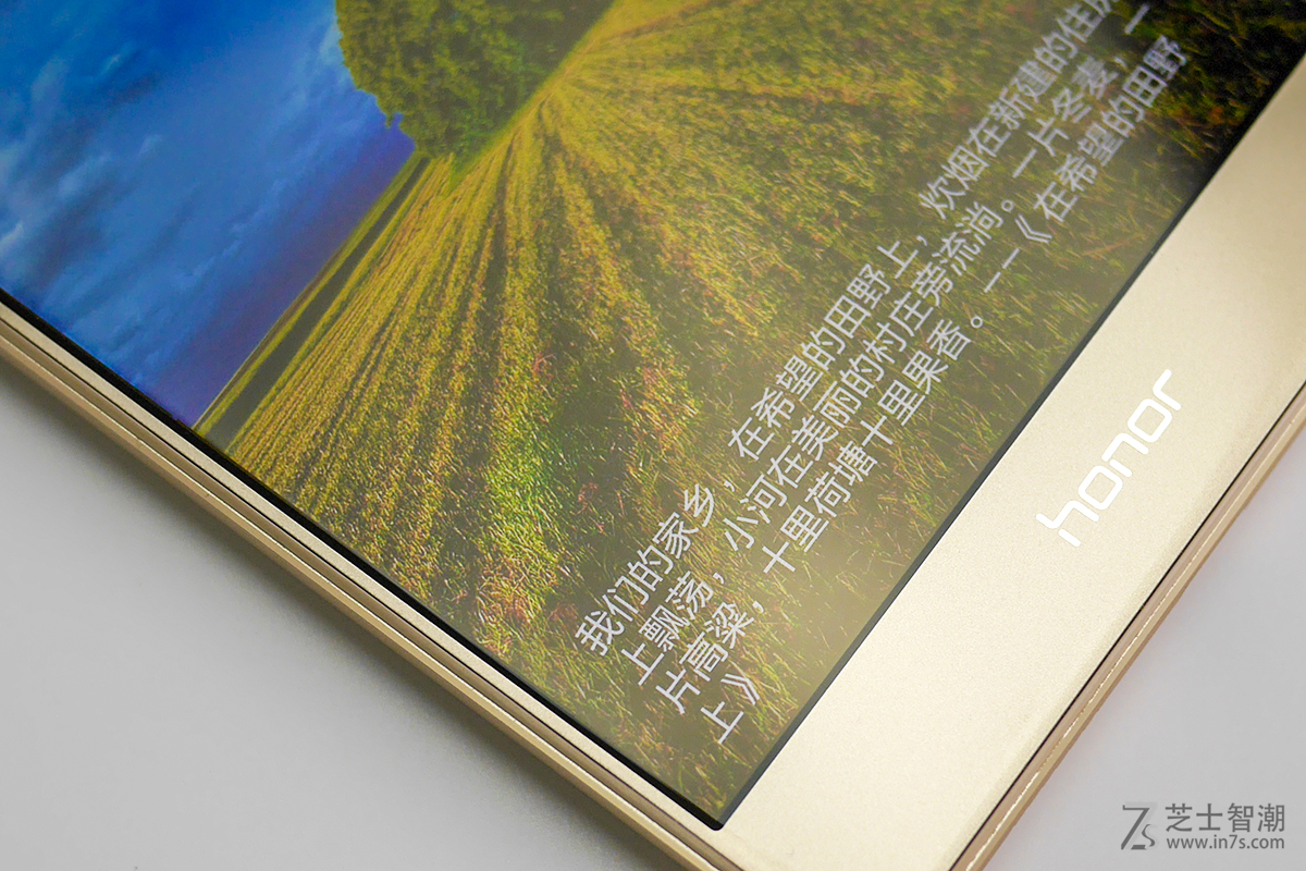 荣耀V8测评,荣耀v8和荣耀v7pro平板哪个好