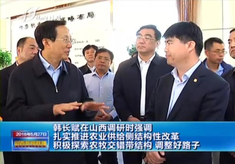 中鼎集团的近期筹资活动,中鼎牧业泰安汇丰奶牛养殖场