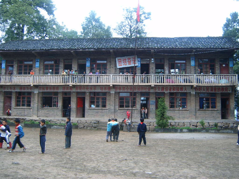 乡村教师奖：印江榔木小学教师陈红做学生的知心哥哥