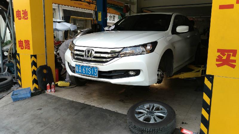 鏈敯闆呴榿缈绘柊淇,闆呴榿鎹㈤┈鐗屽摢涓瀷鍙峰ソ