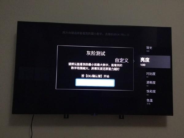 乐视超4x50pro3d体验,乐视超4x50寸pro