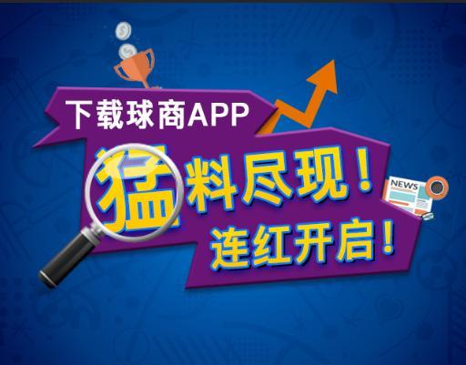 阿尔及利亚产业发达吗,阿尔及利亚国别风险