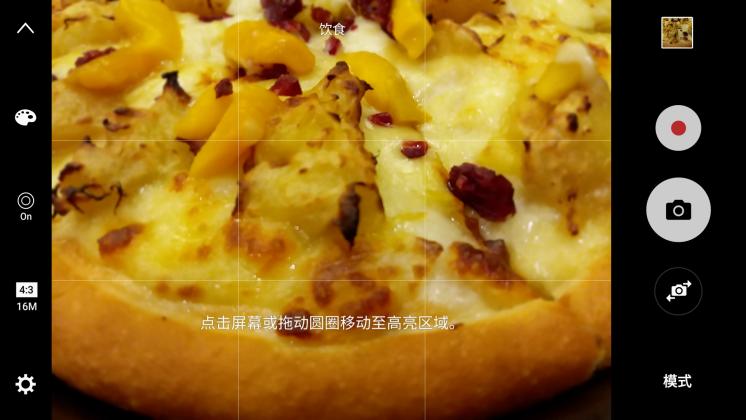 2020年三星note10+值不值得入手,三星新款手机值得买么