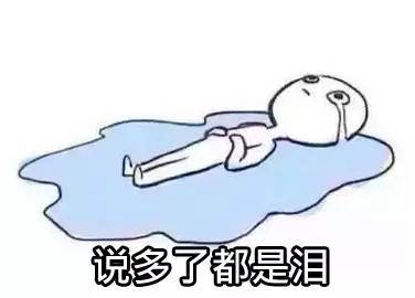 把车借给别人看他会干啥,把车借给朋友才发现车还能这么开