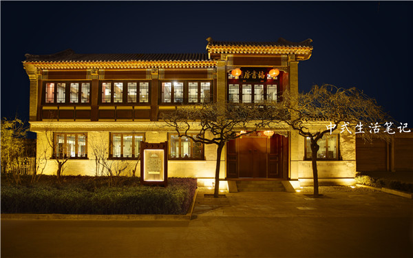 那些年我们做过的一些事,那些年我们做过的事图片