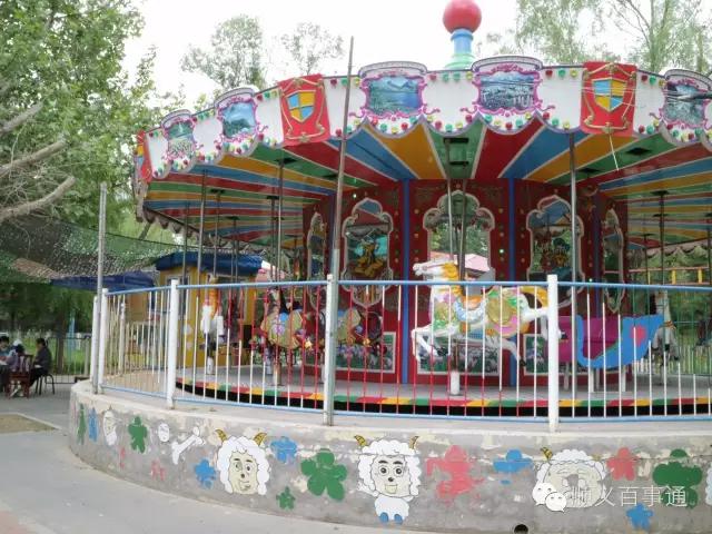 北京市顺义公园,从小就爱上你