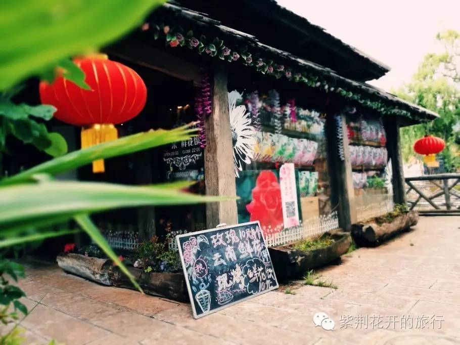 丽江飞越峡谷,丽江飞越