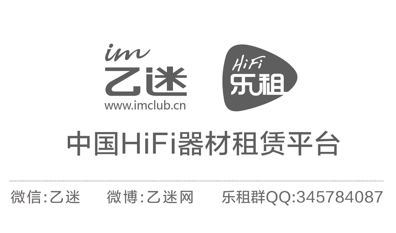 国产hifi便携播放器,推力大的hifi播放器