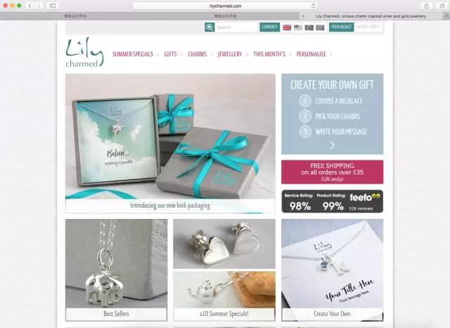 英国海淘转运靠谱吗,英国海淘攻略母婴