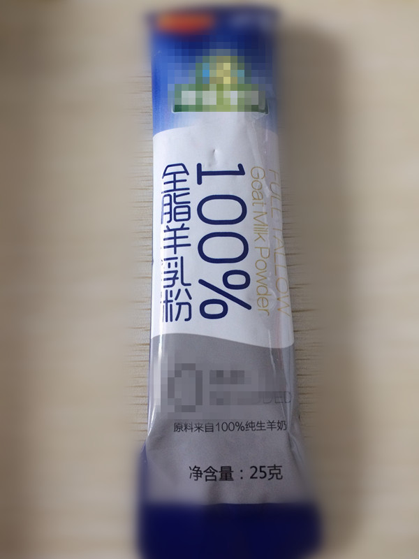 中医居家小妙招,中医食疗护理方法