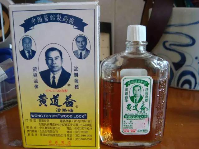 去香港可以带多少护肤品化妆品,去香港哪些常用药不能带