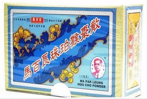 去香港可以带多少护肤品化妆品,去香港哪些常用药不能带