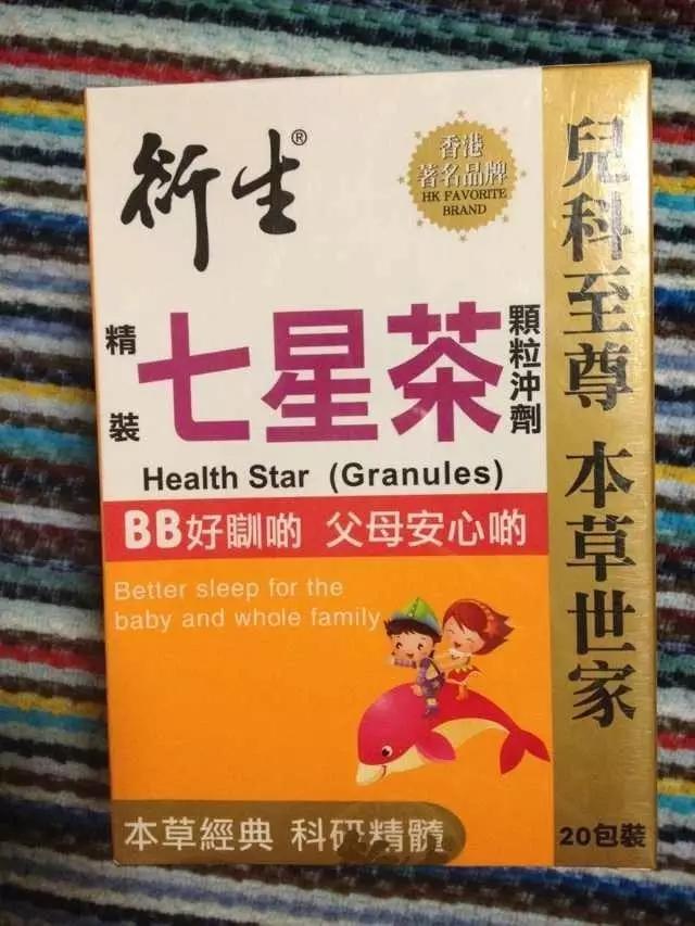 去香港可以带多少护肤品化妆品,去香港哪些常用药不能带