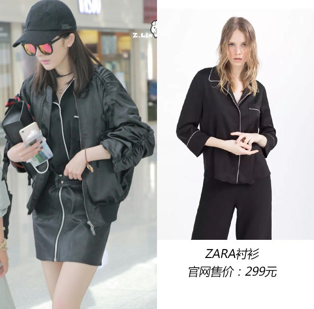 杨幂周一见！最会穿衣的女神*服私**都不过500元