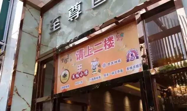 骞垮窞寰¤喅姹ゅ搧鎺ㄨ崘,骞垮窞绮よ彍鐓叉堡椁愬巺