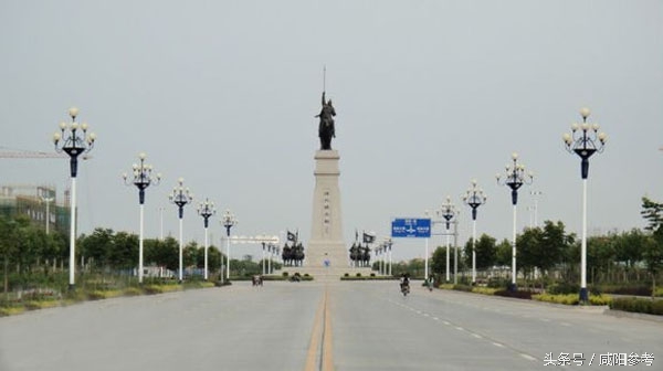 咸阳13区哪几个县,咸阳重点扶持县有哪些地区