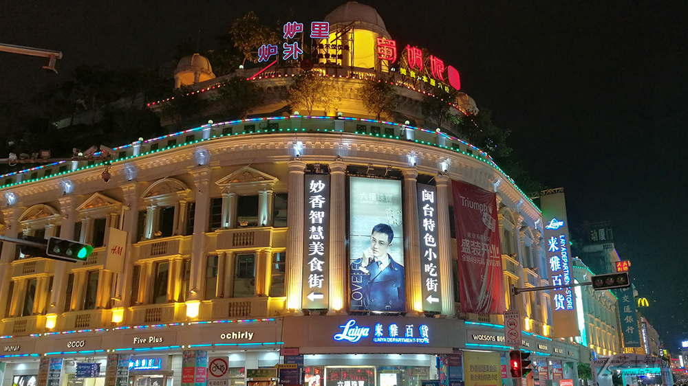 荣耀V8测评,荣耀v8和荣耀v7pro平板哪个好