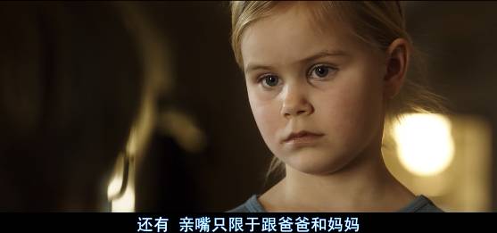 把谎话说得理直气壮,把谎话说成真话也是一种本事