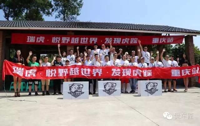 瑞虎8特供版普通版有什么不一样,14款奇瑞瑞虎5各款有哪不一样