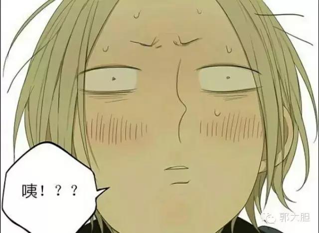 缺一颗门牙能戴隐形牙套吗,门牙龅牙医生建议磨小戴牙套