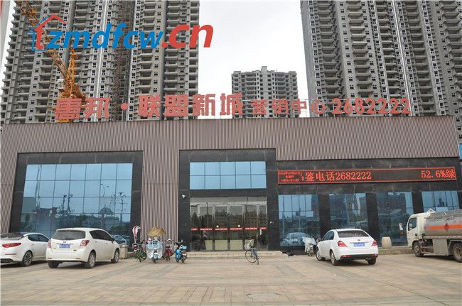 灏忎斧鐪嬫埧璁扮俊缈犲煄,灏忎斧鐪嬫埧璁板畬鏁寸増