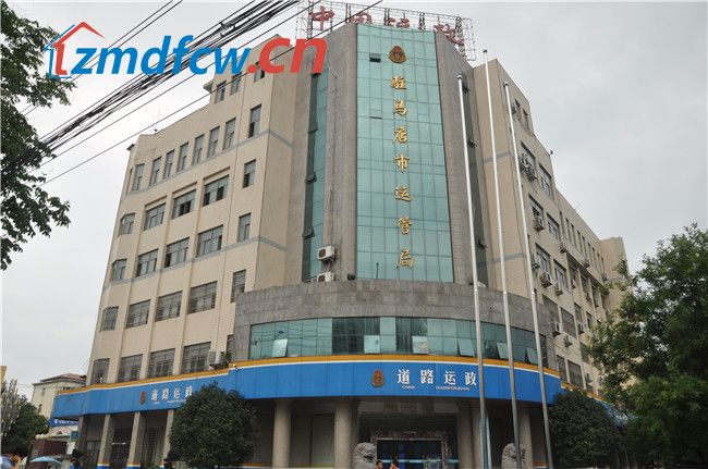 灏忎斧鐪嬫埧璁扮俊缈犲煄,灏忎斧鐪嬫埧璁板畬鏁寸増