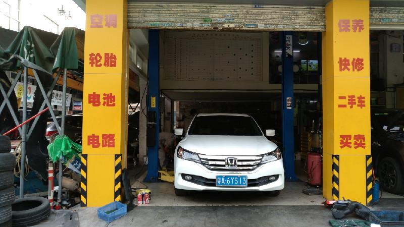 鏈敯闆呴榿缈绘柊淇,闆呴榿鎹㈤┈鐗屽摢涓瀷鍙峰ソ