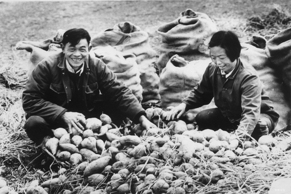 土地集体所有是怎么形成的,国有土地变成集体的