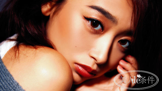 教你美｜网红眉OUT！请收下这3款个性粗眉妆！