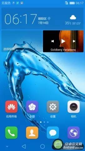 华为手机麦芒5测评视频,华为麦芒五手机测评