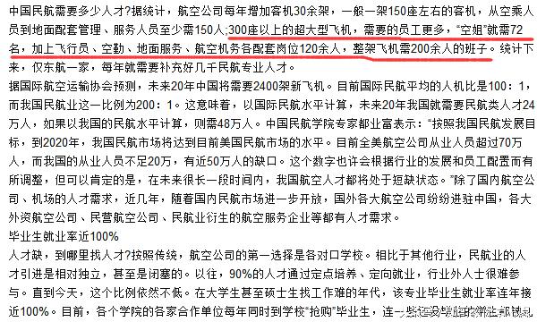 不要太想当然你没想得那么重要,不要想当然也不要不以为然