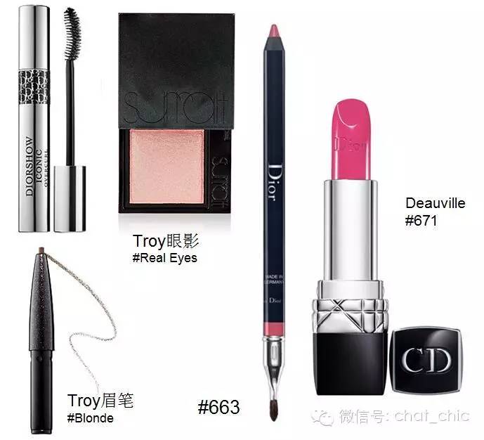 深扒金球奖彩妆（上）2016新鲜货PK经典好卖款