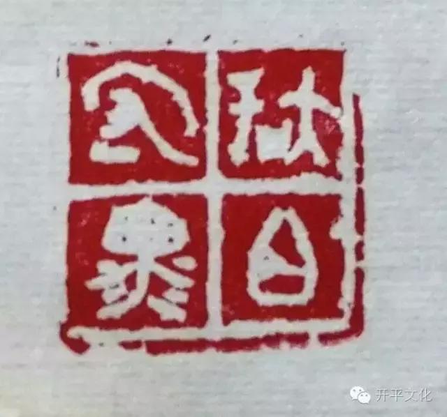 丰而为人：品梁策先生山水画