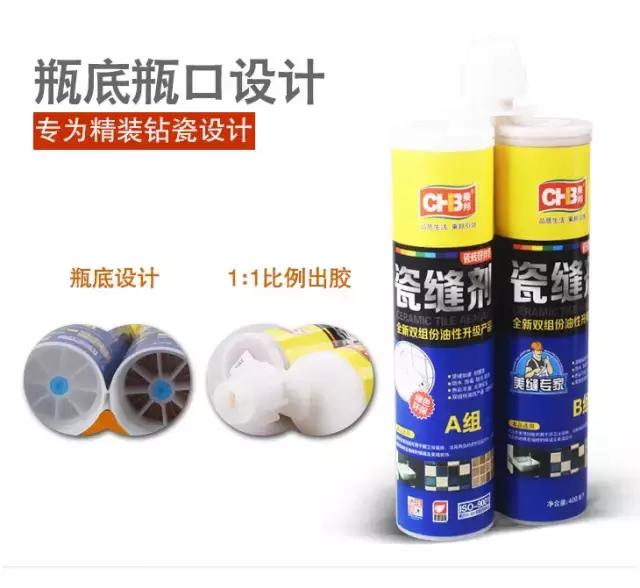美缝剂跟陶瓷胶有什么区别,美缝剂与陶瓷泥的区别在哪