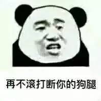 把车借给别人看他会干啥,把车借给朋友才发现车还能这么开