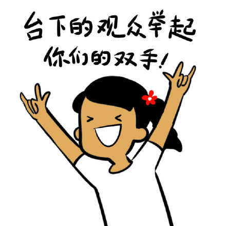 papi酱解约台湾网红,网红Papi酱最火视频