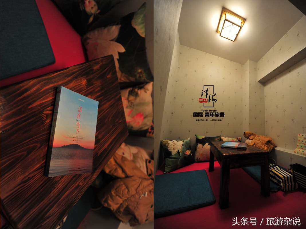 TJ我最潮儿丨咱哏儿都也能住上这样的青年旅舍？
