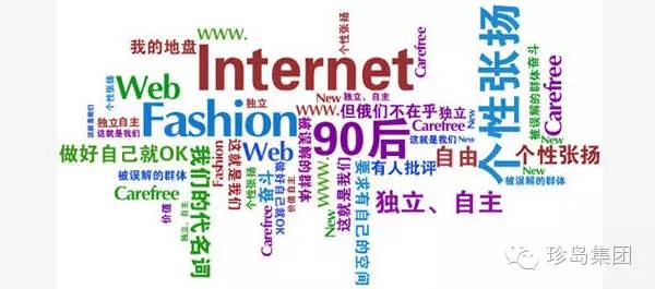 Manson专栏▏如何6个月打造月赚百万的网红！