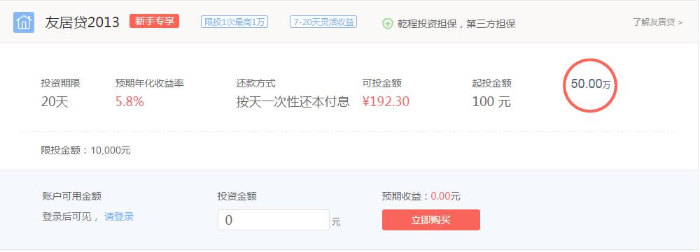 金融机构信贷高质量发展评估报告,金融工场靠谱不