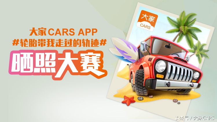 飞度哪个版本最值得购买,飞度最好三款车型